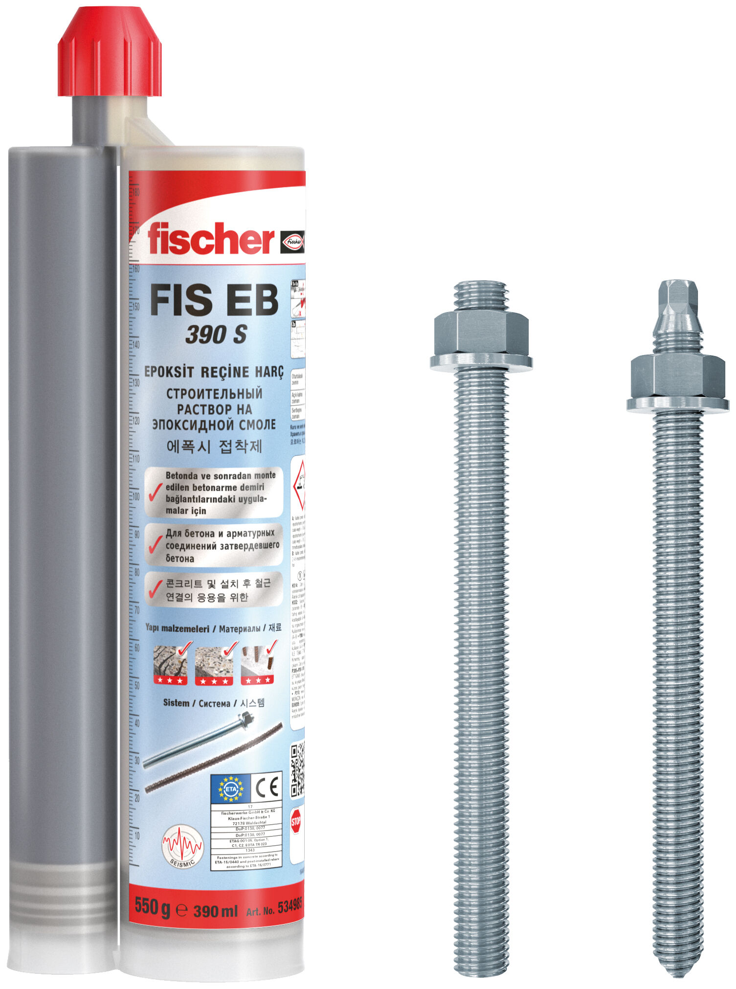 Epoxy mortar FIS EB fischer fixings